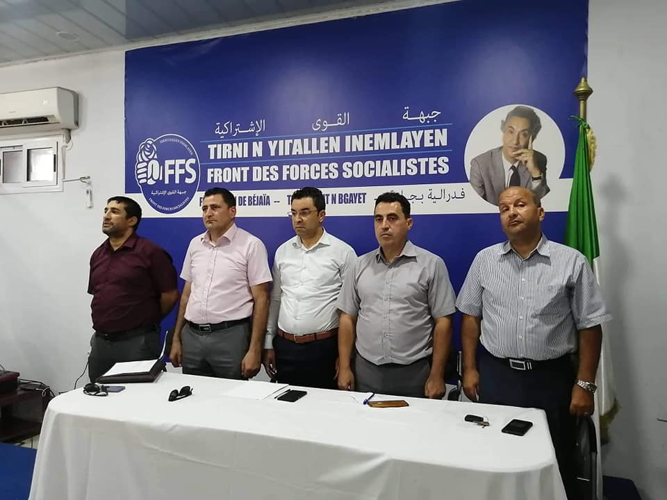 منطقة القبائل جزء لا يتجزأ من الجزائر: الأفافاس يردّ من بجاية على تصريحات ممثّل المغرب في الأمم المتحدة