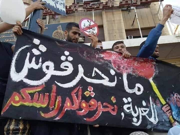 بين 2018 و2019 إلى 2021 : إحصائيات “مُثيرة ” للحراقة الجزائريين المتوجهين إلى إسبانيا