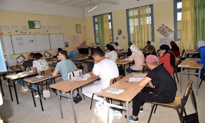 تحديد معدل 9.50 للحصول على البكالوريا والمدية الأولى وطنيا ￼