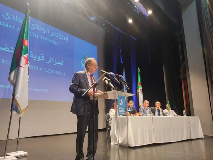 جيلالي سفيان في افتتاح مؤتمر حزبه: الجزائر لن تجتمع حول أي رجل