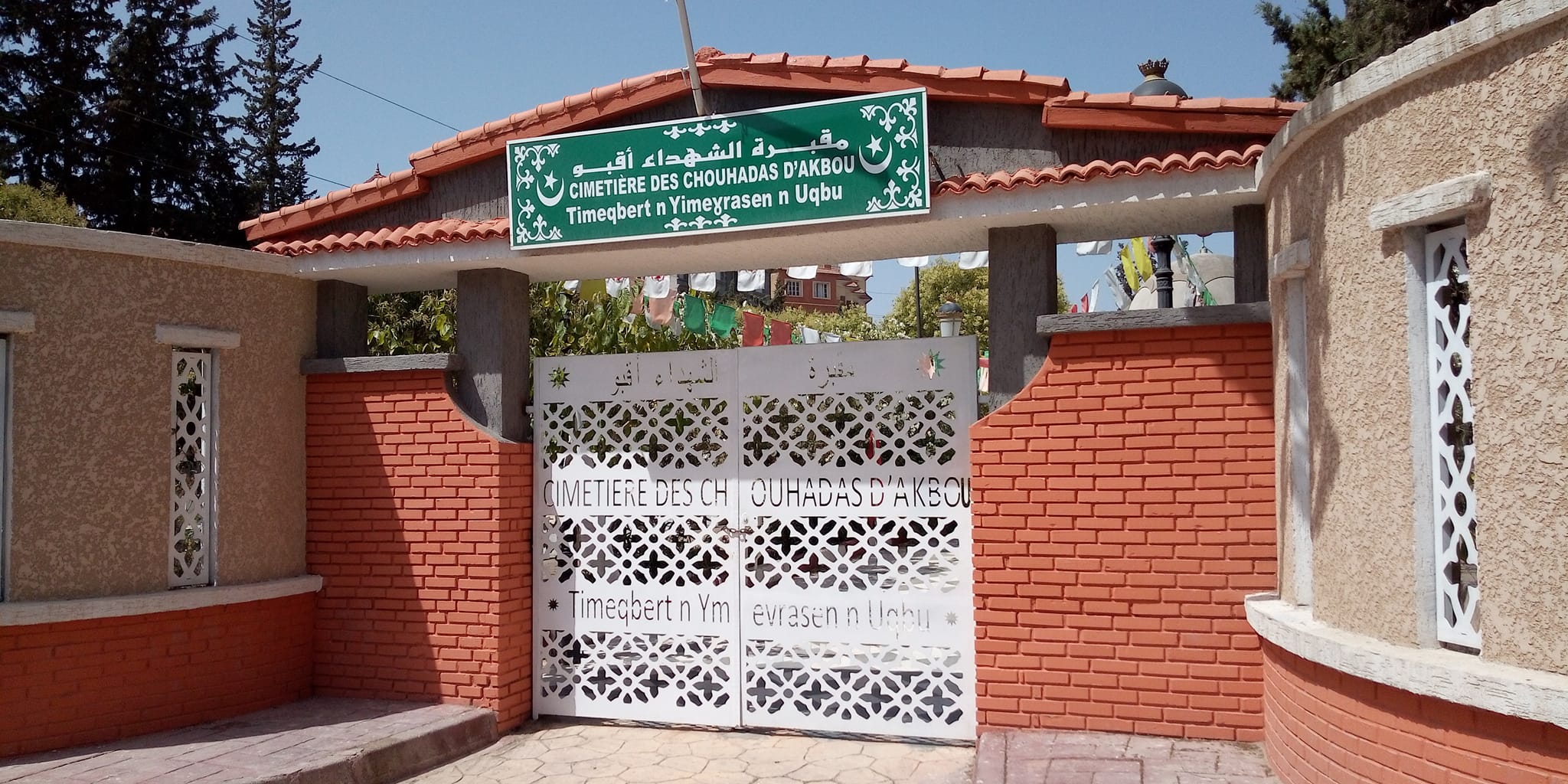 Printemps Noir : interdiction d’une commémoration à Akbou￼