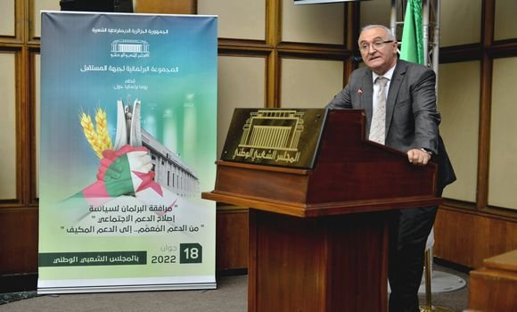 جبهة المستقبل تنظم يوما برلمانيا حول الموضوع: إنطلاق حملة التعبئة لصالح رفع الدعم الاجتماعي