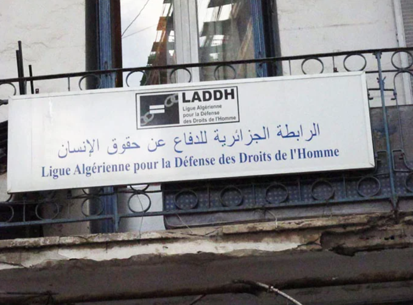 عشية الذكرى الـ 60 للاستقلال: الرابطة الجزائرية للدفاع عن حقوق الإنسان تدعو لإجراءات تهدئة قبل أي حوار سياسي