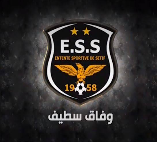 عرض قطري لشراء جزء من أسهم نادي وفاق سطيف