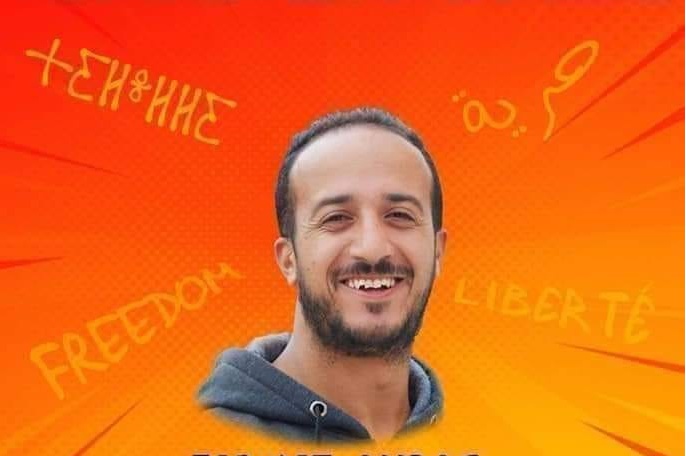 إستفاد من تخفيض العقوبة.. مرزوق تواتي يغادر سجن البويرة