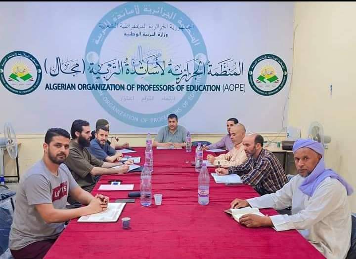 منظمة تربوية تدعو لحذف الفرنسية من الابتدائي واعادة الاعتبار لمادة التربية الإسلامية 