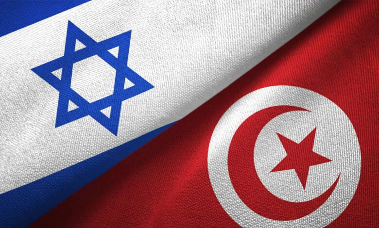 الخارجية التونسية تنفي ربط اتصالات دبلوماسية مع إسرائيل (بيان)
