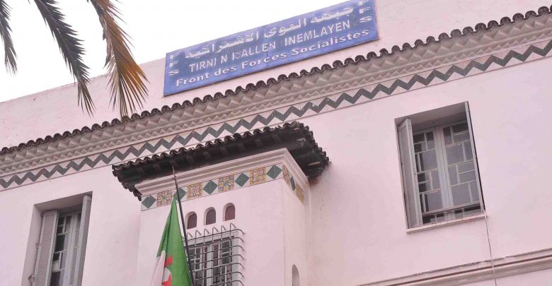 بجاية: سيناتورات الأفافاس يطالبون تدخّل الوزير الأوّل لحلّ عدم الإستقرار الإداري بالولاية