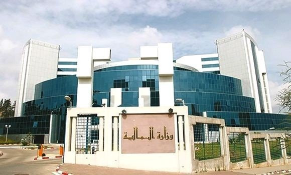 إنهاء مهام خمس مدراء شركات تأمين عمومية 