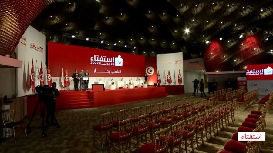 تونس: الكشف عن النسبة الأولية لمُشاركة الجالية في الاستفتاء على الدستور
