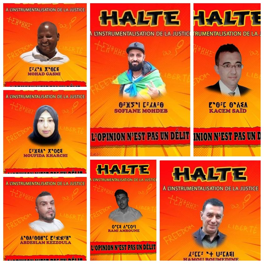 سجناء رأي تحصلوا على شهادة الباكالوريا.. هل يستفيدون من العفو كما وعد تبون ؟