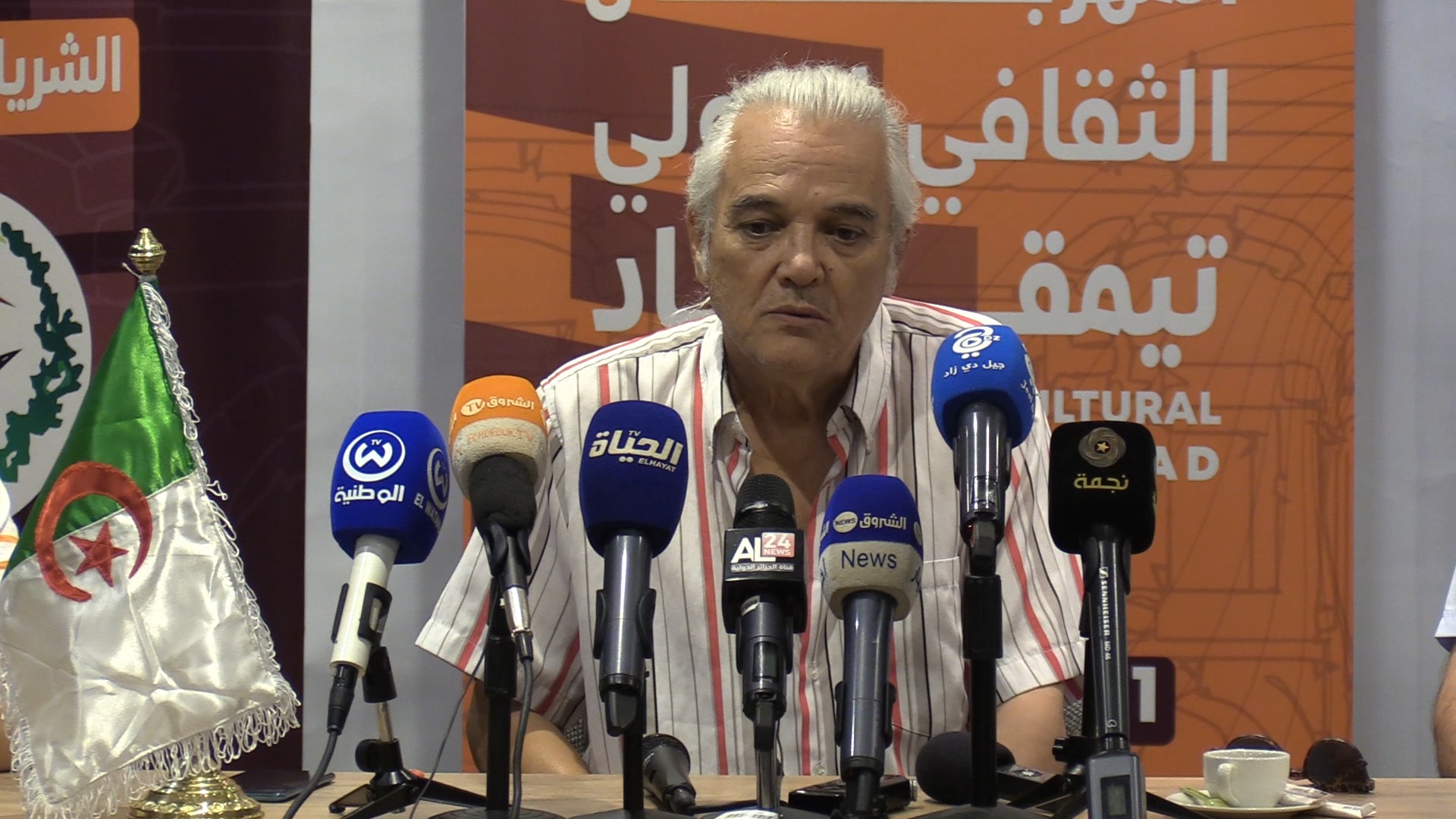 وزيرة الثقافة تنهي مهام محافظ مهرجان تيمقاد الدولي بعد “فضيحة” سهرة الافتتاح