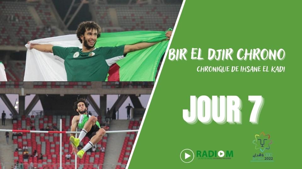 Bir El Djir Chrono 7:  Afer Bilal, l’inconnu qui a corrompu les Dieux de l’Olympe