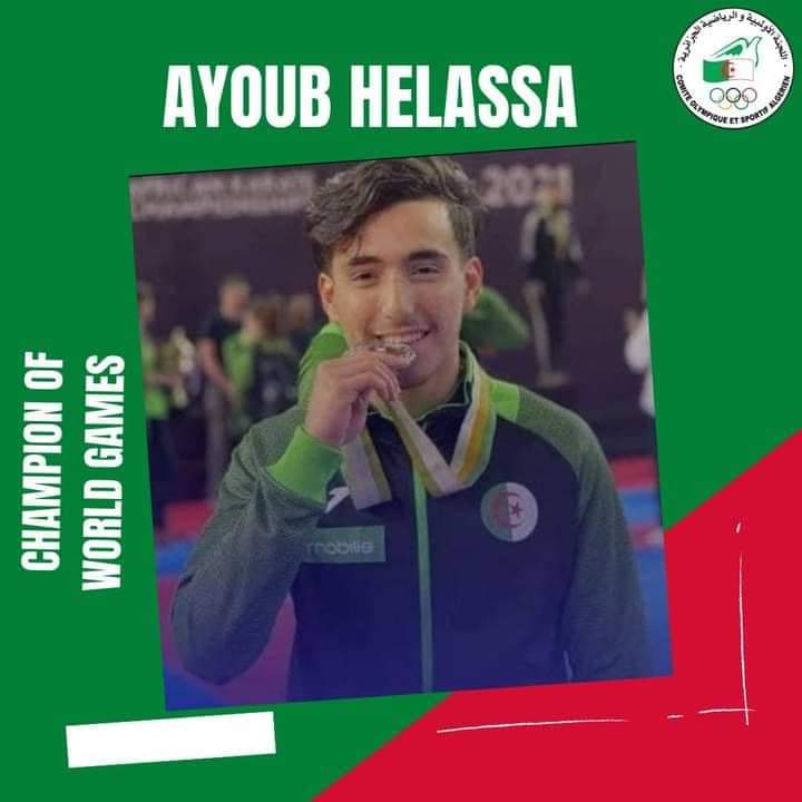 كراتي: الجزائري أيوب حلاسة يفوز بالميدالية الذهبية في ألعاب برمنغهام العالمية