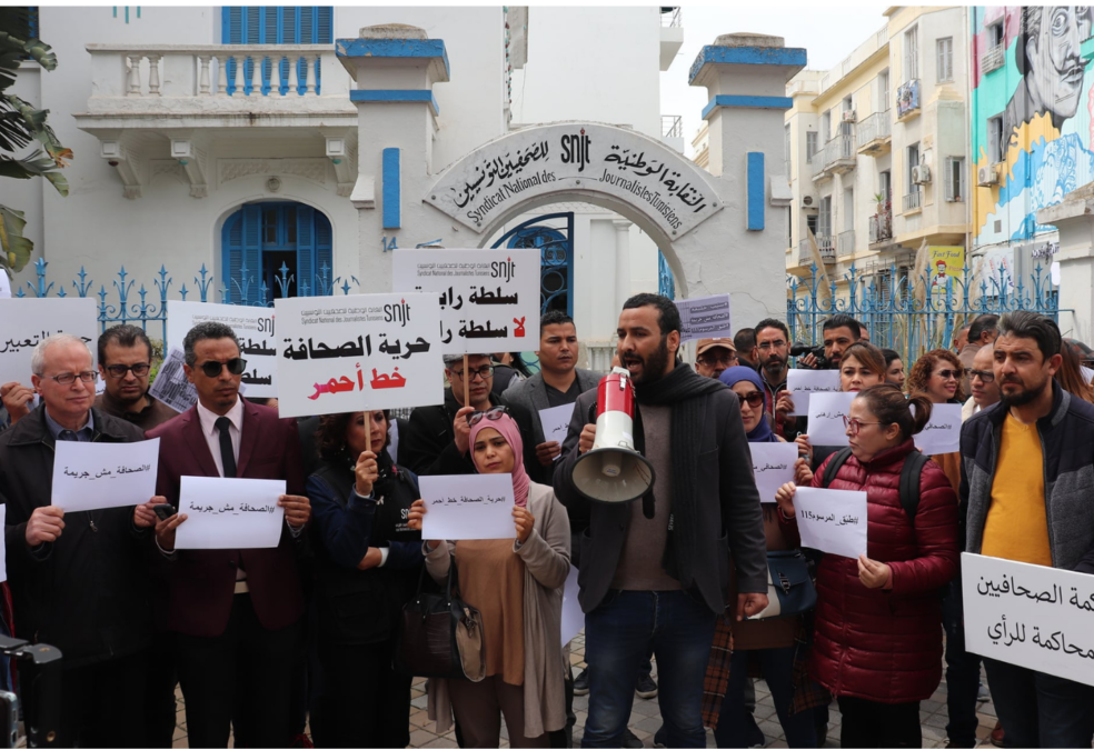 تونس: فترة استفتاء 25 جويلية “الأعنف على الصحفيين” مقارنة بانتخابات سنة 2019
