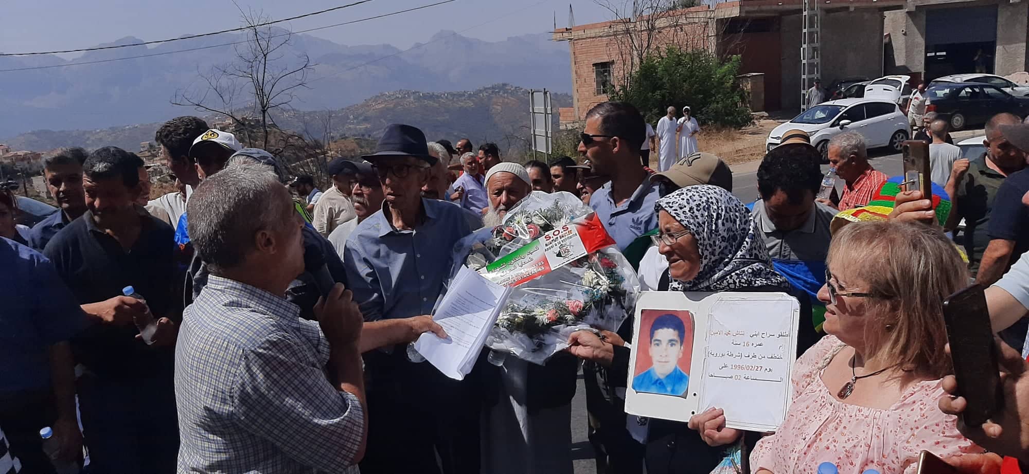 قافلة تضامنية مع عائلات ضحايا حرائق العام الماضي في الأربعاء ناث إيراثن