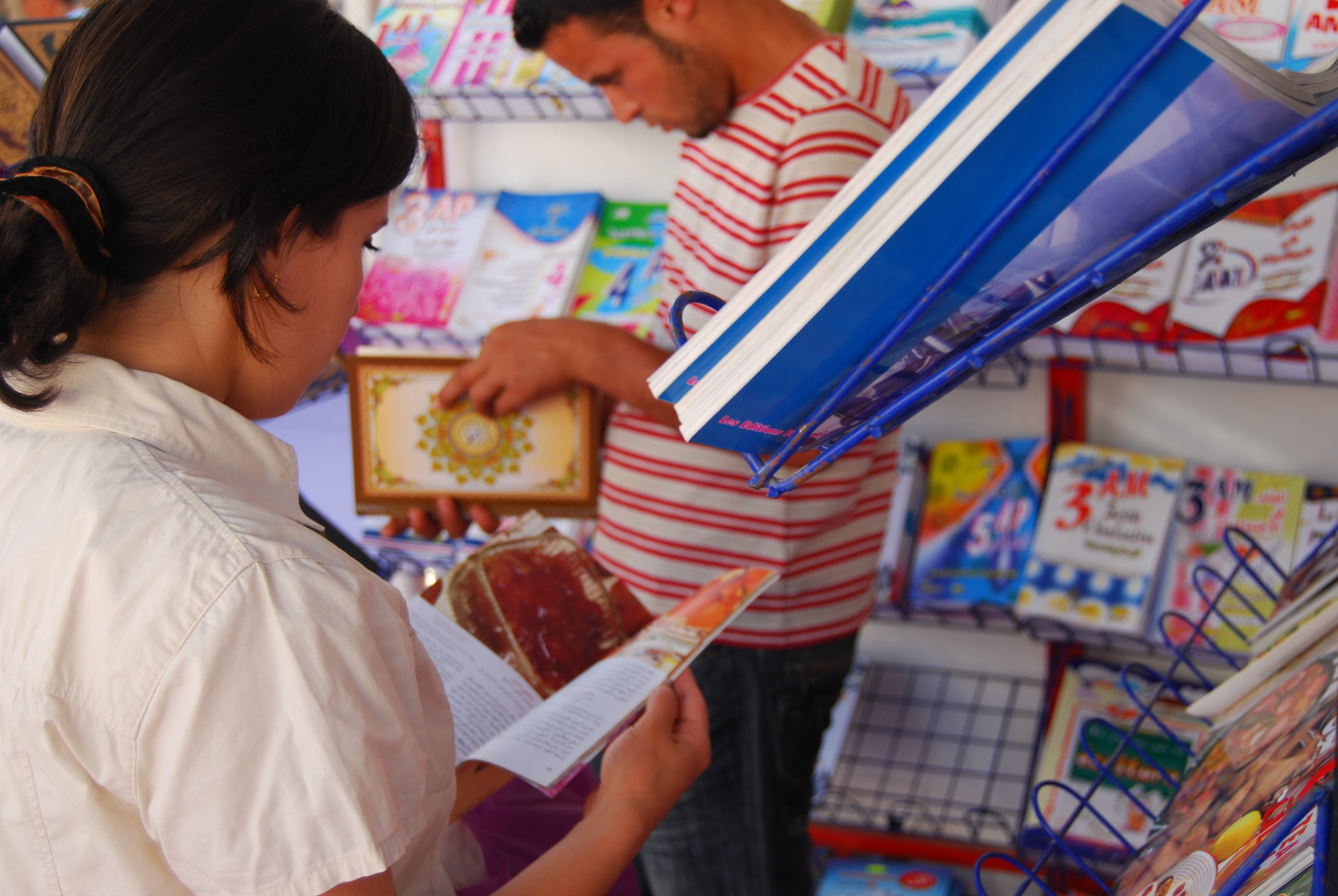 Je lis, donc je suis…