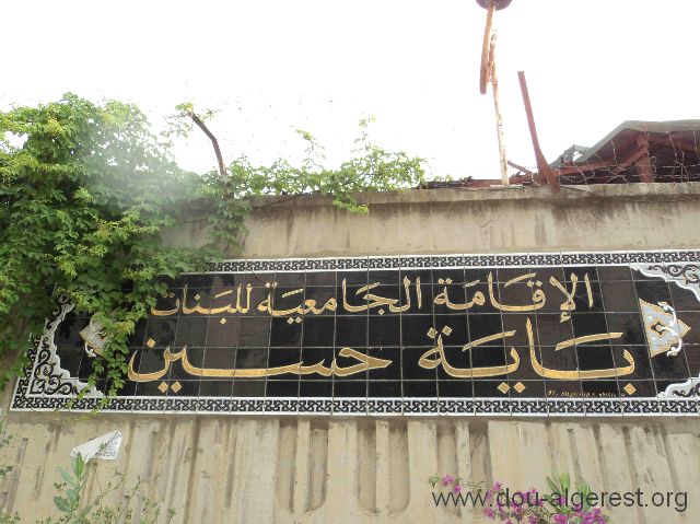 محاولة اغتصاب طالبة.. والحرم يتحوّل إلى قاعة زفاف.. أين الأمن في إقامة باب الزوار للبنات؟!