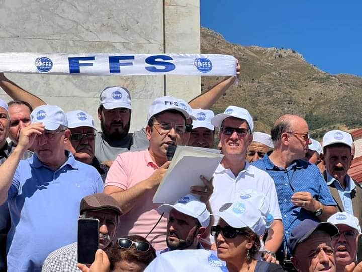 في الذكرى  ال59 لتأسيس الحزب.. تجمع شعبي للأفافاس تحضيرا لمؤتمره السادس