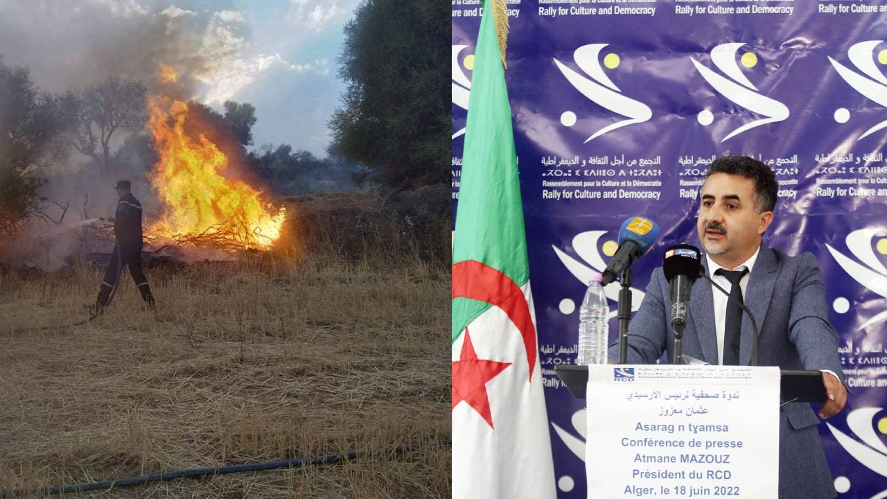 حرائق: الأرسيدي يُحمّل السلطة القائمة مسؤولية “المأساة الجديدة”