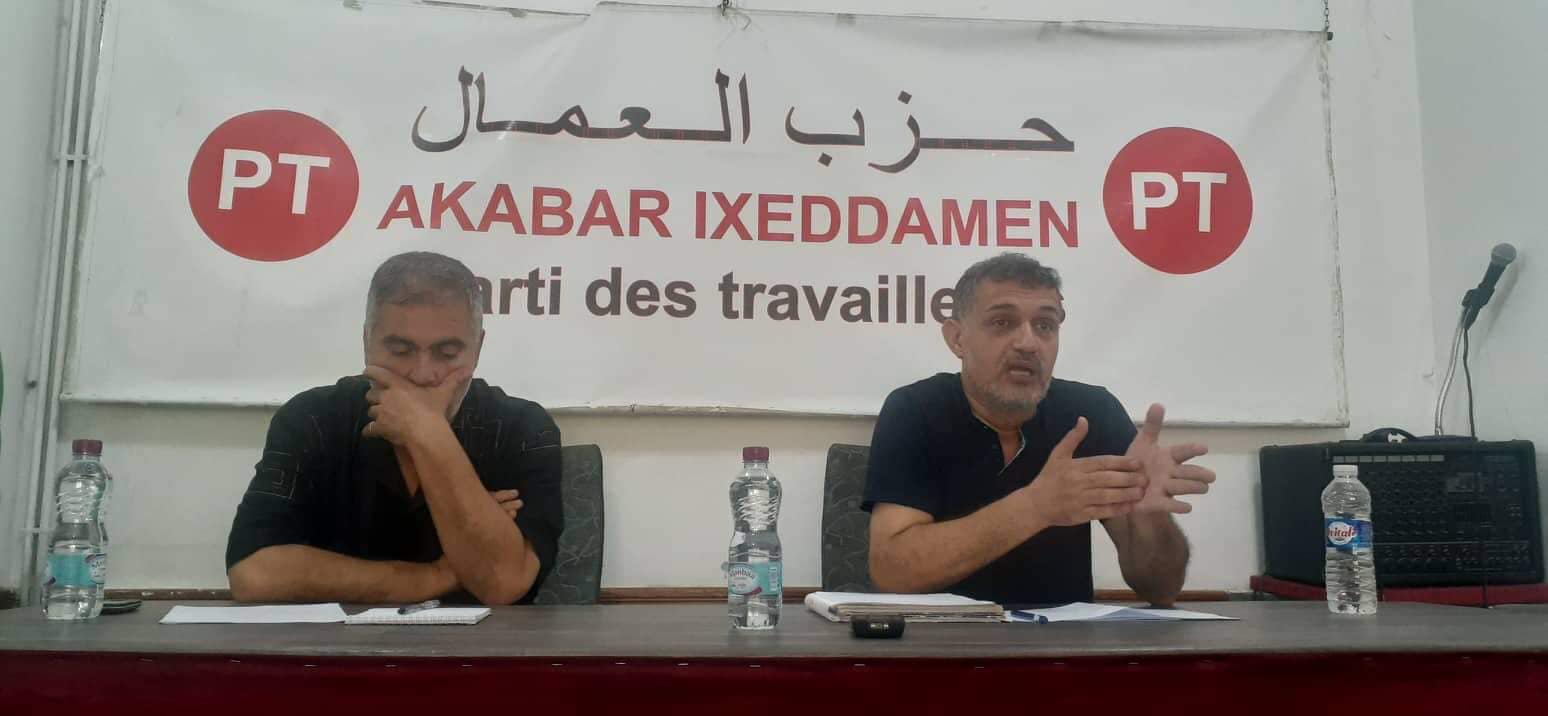 التعديل الحكومي الجزئي: حزب العمال يضع علامات استفهام عديدة