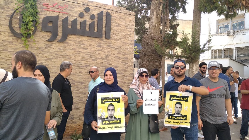 أودع السجن منذ قرابة أسبوع: وقفة تضامنية مع الصحفي بلقاسم حوام