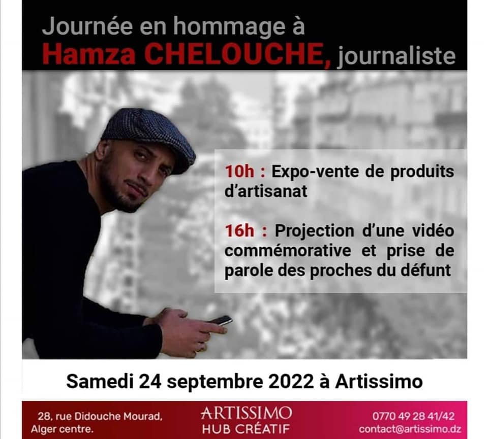 L’hommage d’Artissimo à Anis Hamza Chelouche