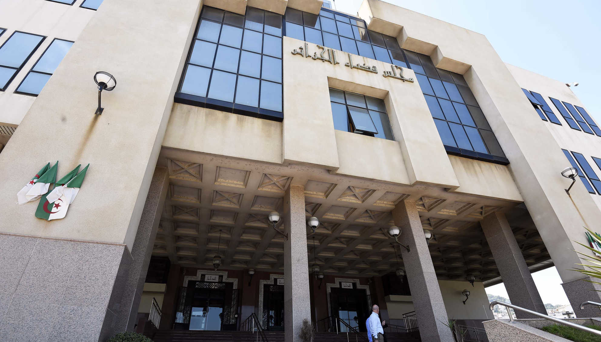 Assassinat de Djamel Bensmail: peine de mort pour 38 accusés