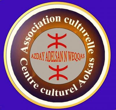 Accusée de propagation du christianisme, une association d’Aokas risque la dissolution￼