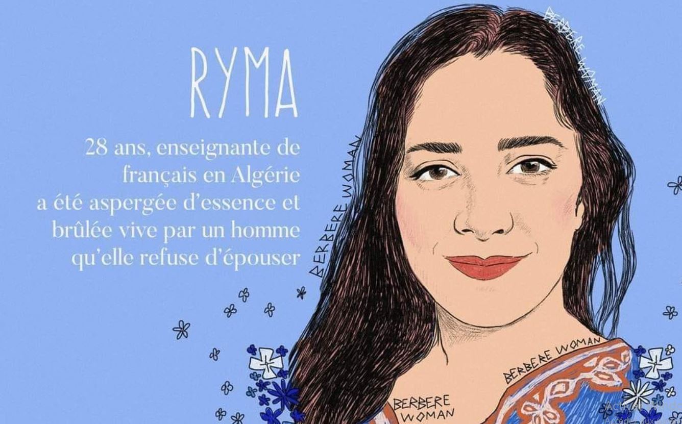 حملة التبرعات متواصلة لإنقاذ “ريمة”.. المرأة التي أُحرقت لأنّها رفضت الزواج