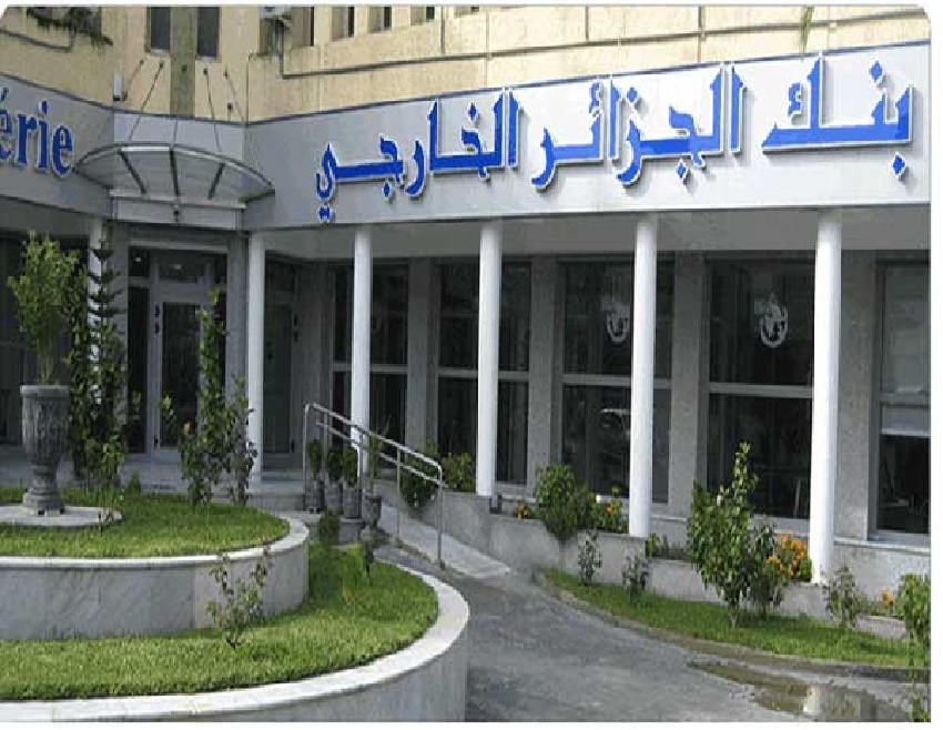 اقتنى مقر بنك ب110 مليار سنتيم.. التماس عشر سنوات سجن في حق وزير المالية الأسبق