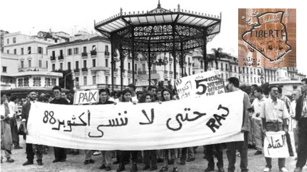 فرصاوي بمناسبة ذكرى 5 أكتوبر 88: على السلطة وضع حد لتعنتها وتضييع فرص التغيير السلمي لمنظومة الحكم