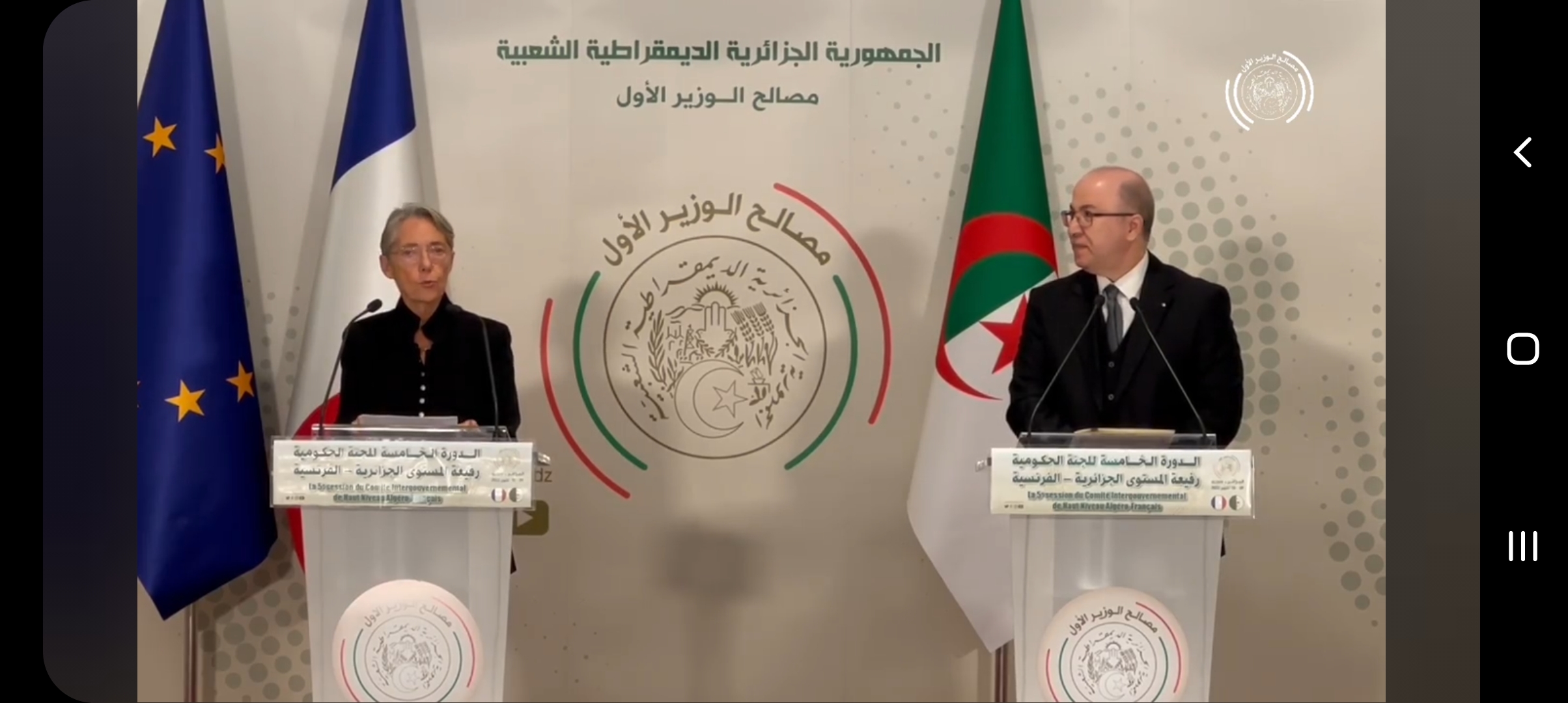 اللجنة الحكومية الجزائرية الفرنسية تتوج بالتوقيع على 11 نصا اتفاقيا