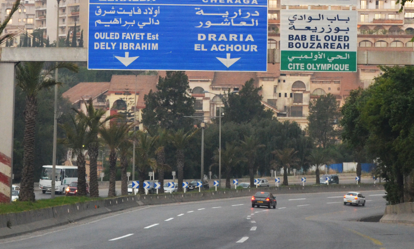 Sommet arabe : la wilaya d’Alger annonce la fermeture de plusieurs axes routiers ce vendredi