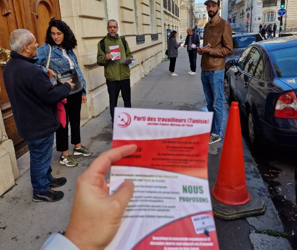 تونس: اعتقال قياديين في حزب العمال كانوا بصدد توزيع مطويات مناهضة لغلاء المعيشة