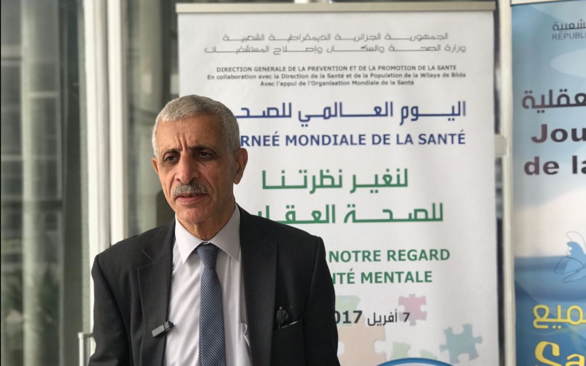 إحصاء مليون تشخيص لدى مستشفيات الأمراض العقلية في عام 2021