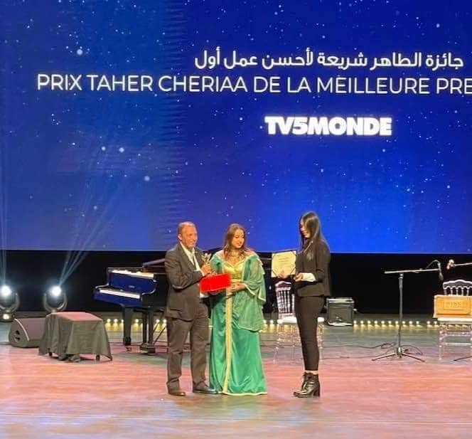 Journées cinématographiques de Carthage: Anis Djaad primé