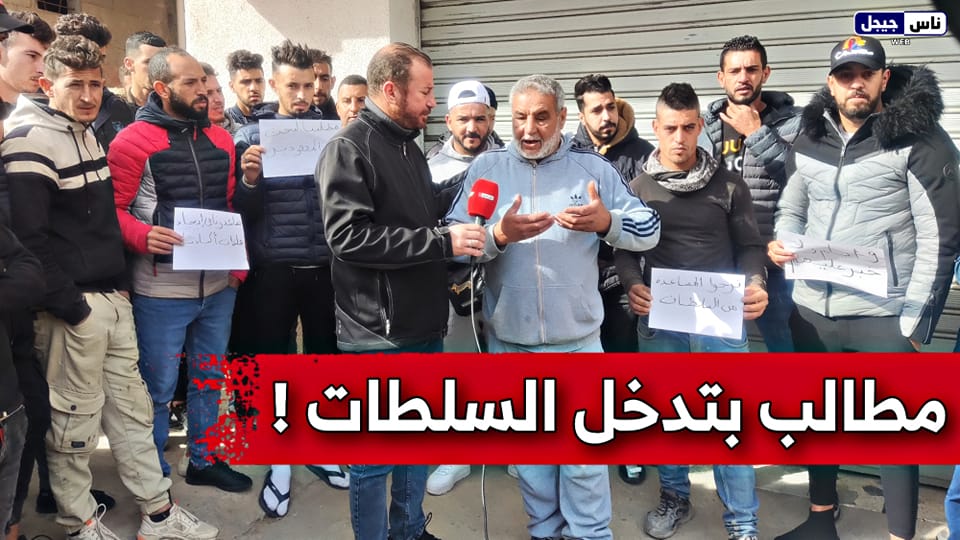 منهُم نساء وأطفال: 15 حراقاً مفقُوداً في عَرض البحر وعَائلاتهم تَستغيث