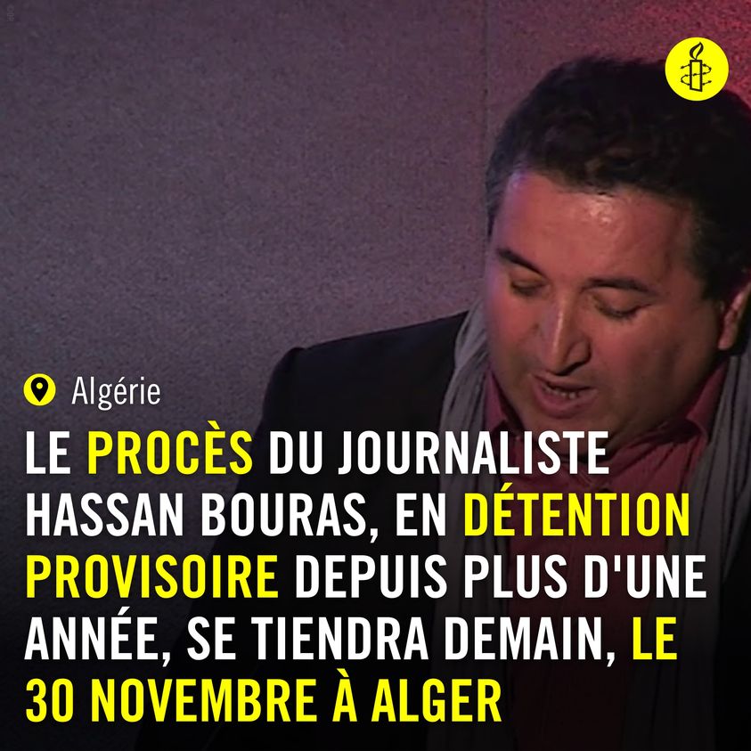 الأمنيسني تُسلط الضوء على مُحاكمة الناشط والصحفي حسان بُوراس المُقررة غداً
