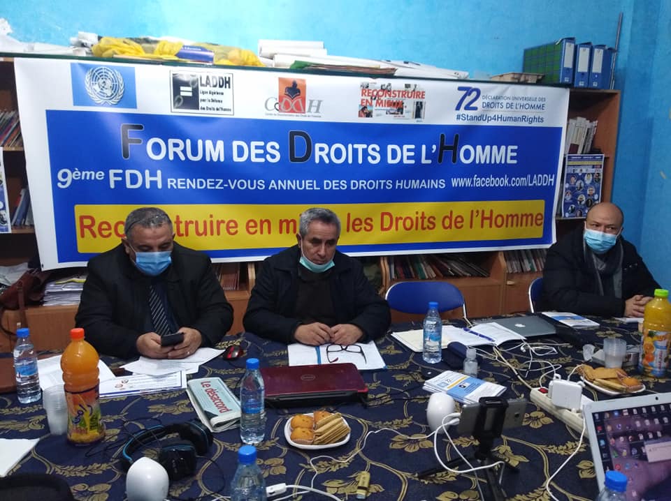 والي بجاية يَمنع عقد مُنتدى حقُوق الإنسان للرابطة الجزائرية للدفاع عن حقوق الإنسان