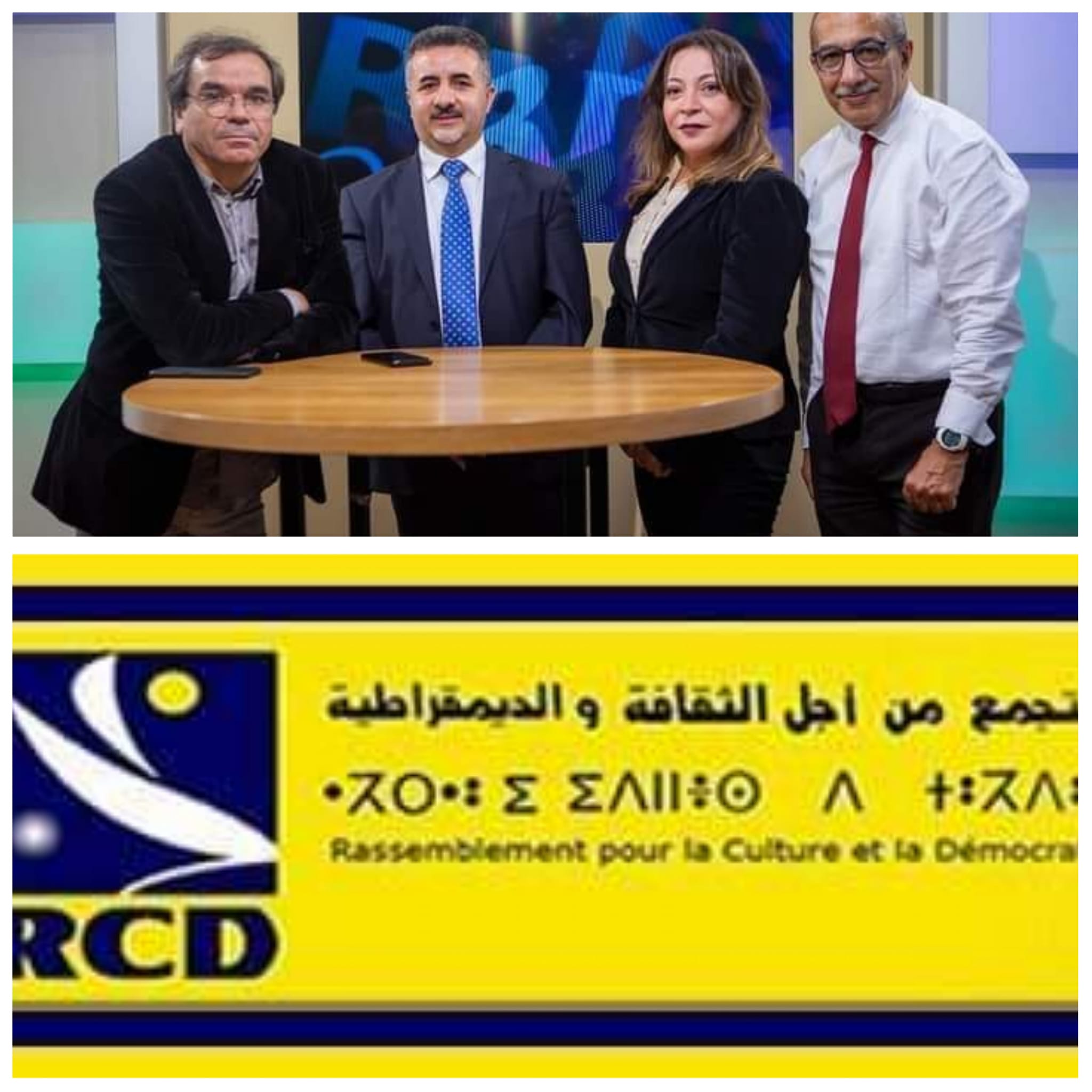 الأرسيدي يُجدّد دعمه لـ راديو أم مُؤكّدا: قمع الحريات يتخذّ أبعاداً مقلقة يومياً في الجزائر