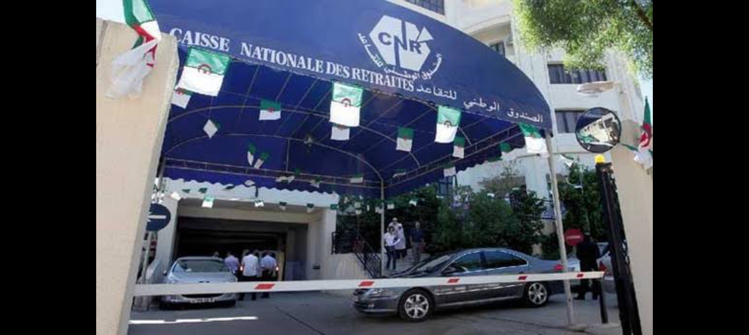 مجلس الوزراء: رفع منح التقاعد على مدى سنتي 2023 و2024 ورفع منحة البطالة إلى 15 ألف دينار