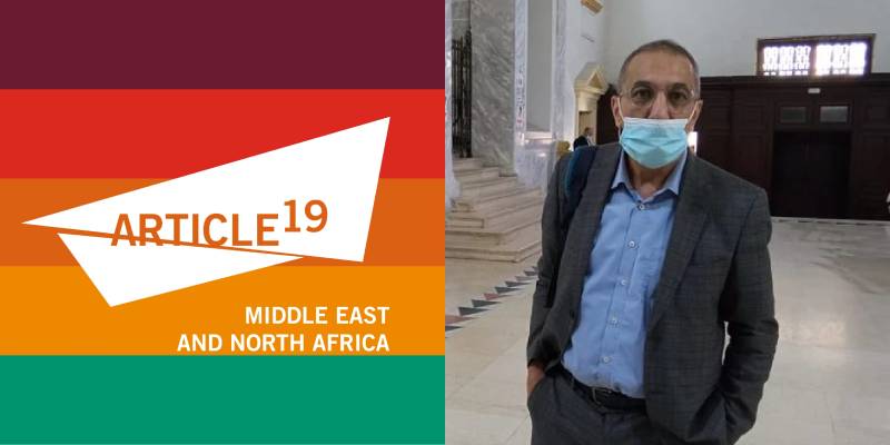 منظمة المادة 19 تطالب بإطلاق سراح الصحفي إحسان القاضي فورًا