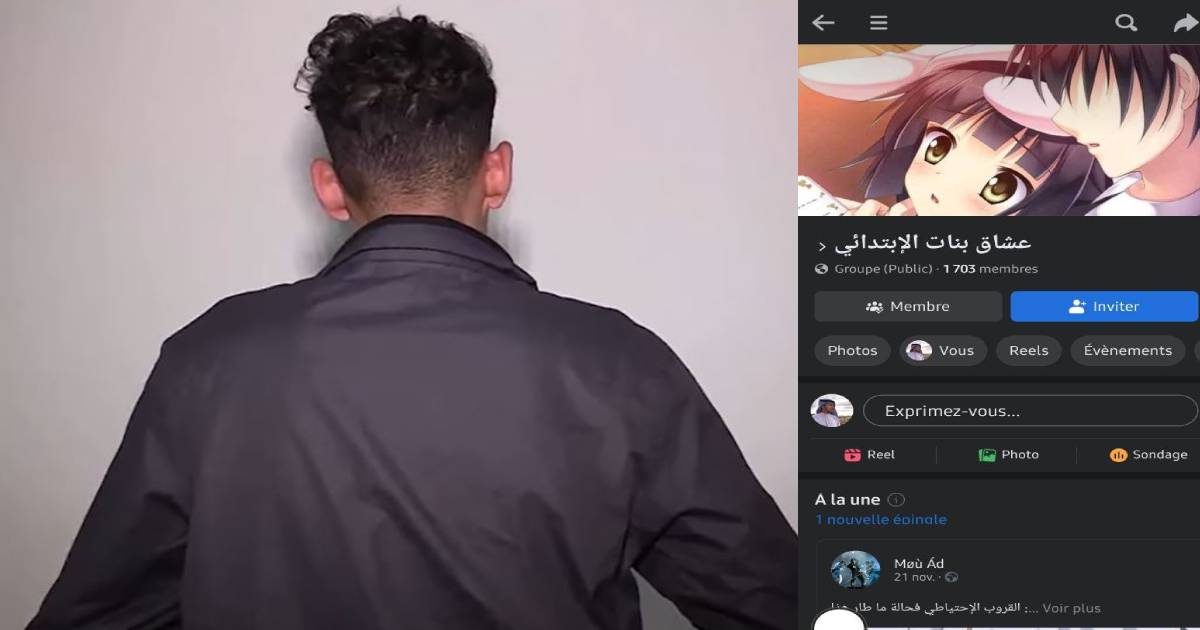 وهران: مُسيّر مجموعة فايسبوكية تُروّج لـ “البيدوفيليا” في قبضة الأمن