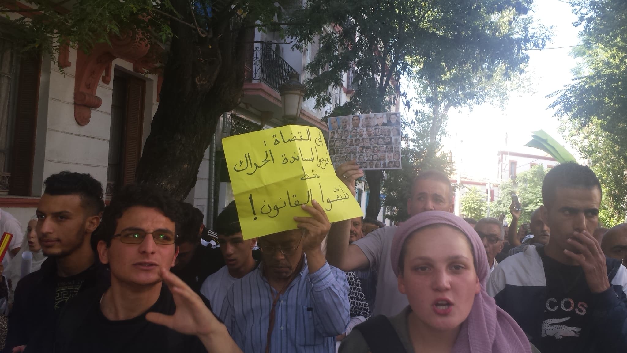 إسقاط تهم “الإرهاب” يتواصل: هل استجابت السلطة لضغوطات الهيئات الأممية والمنظمات الدولية ؟