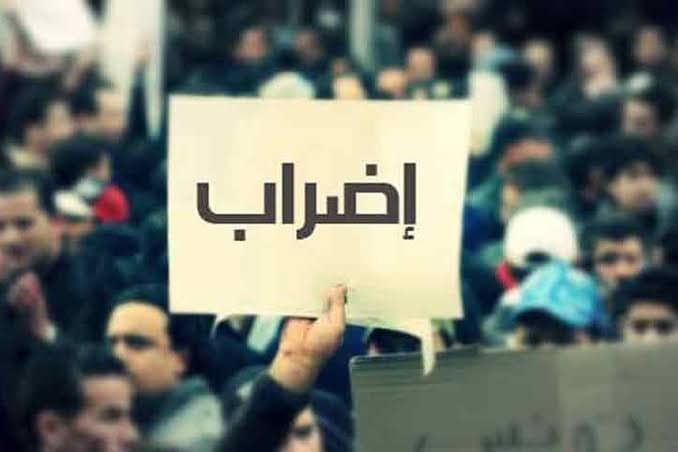 نقابات قطاع الوظيفة العمومية يطالبون رئيس الجمهورية بسحب مشروعي قانوني الحق النقابي والإضراب