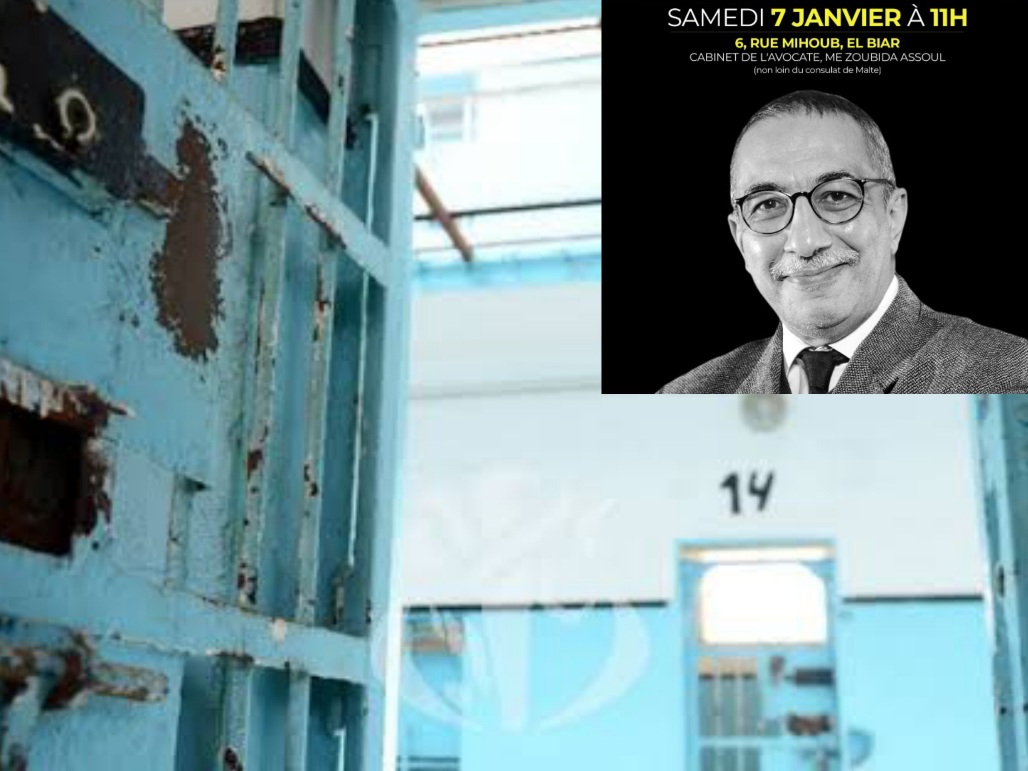 بلينكن تطرق لملف حقوق الإنسان ووضعية الصحفي إحسان القاضي في لقائه مع عطاف