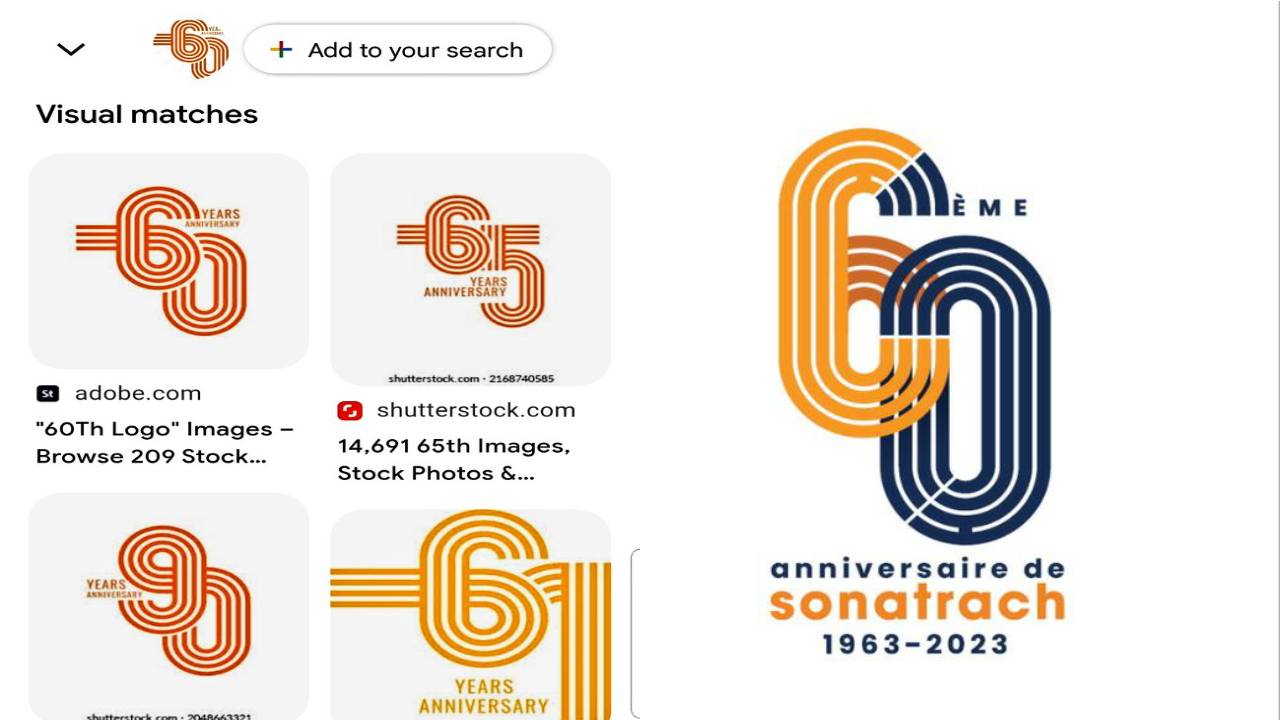 مسابقة تصميم شعار ستينية “سوناطراك” : جدل و”تشكيك” عقب الإعلان عن النتائج