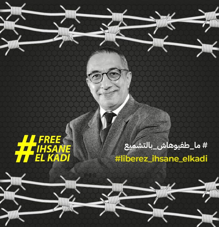 المحامي بيار بيرنسون: “نُحضّر لرفع شكاوى قضائية ضد من شنوا حملة تشويه ضد إحسان القاضي ومحاميه الدوليين”