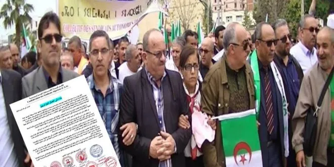 نقابات الوظيفة العمومية تلّوح بالإضراب وتدعو لسحب قانوني ممارسة الحق النقابي وتسوية النزاعات